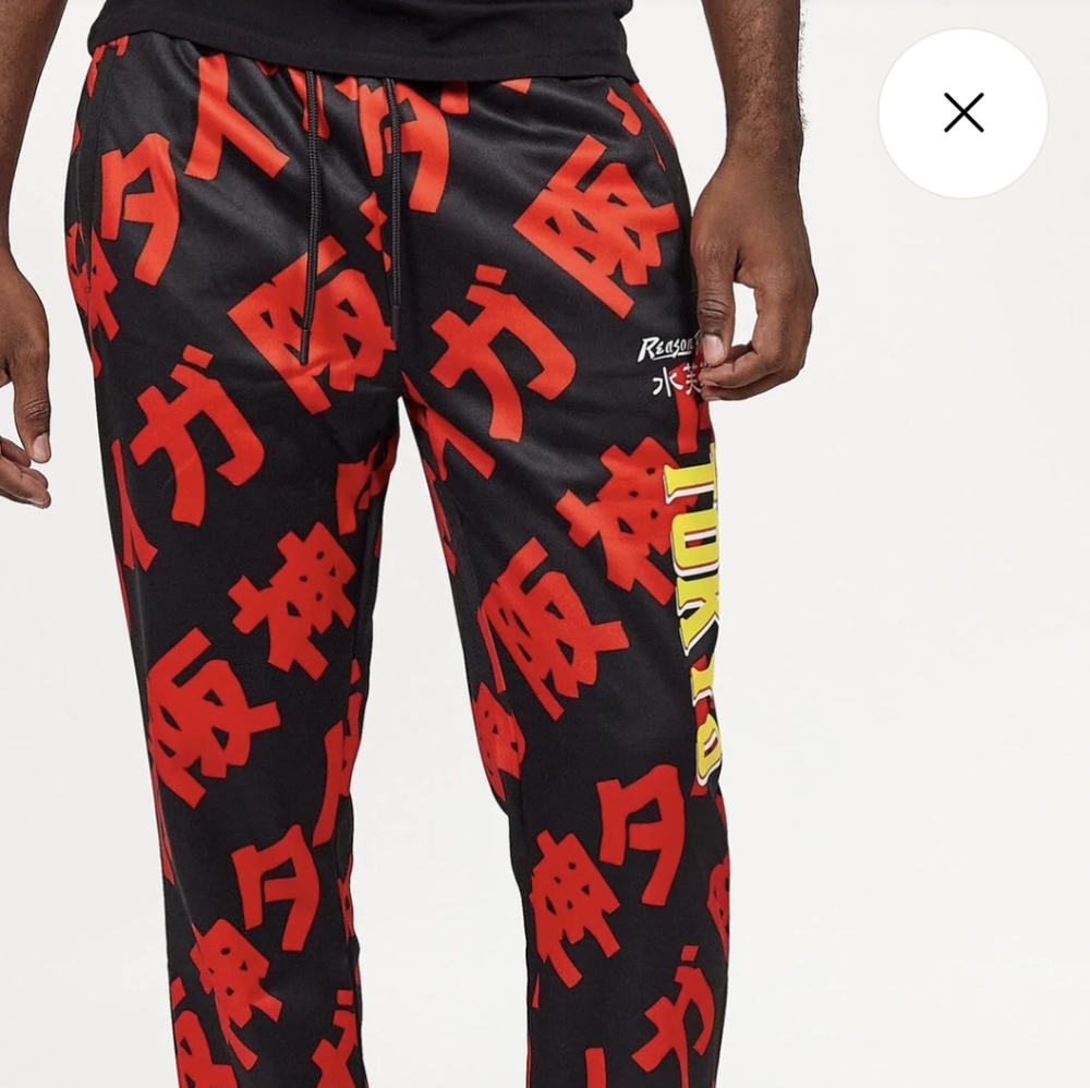 Tokyo joggers